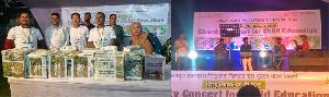 সুবিধাবঞ্চিত শিশুদের শিক্ষার আলো ছড়াতে দাতব্য কনসার্ট অনুষ্ঠিত 