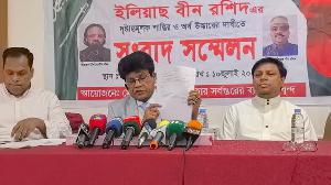মক্কায় সংবাদ সম্মেলন: ১৭ লক্ষাধিক রিয়াল আত্মসাৎকারী ইলিয়াস রশিদের শাস্তি ও অর্থ উদ্ধারের দাবি