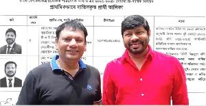 প্রার্থিতা ফেরত পেতে আপিল করলেন খসরু-সামসুল