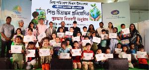 শিশুদের হাতেই গড়ে উঠবে সবুজ বাংলাদেশের ভবিষ্যৎ