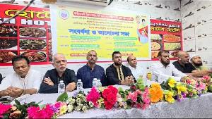 সৌদি আরবের জেদ্দায় জাতীয়তাবাদী চট্টগ্রাম ফোরামের উদ্যোগে এক সংবর্ধনা ও আলোচনা সভা