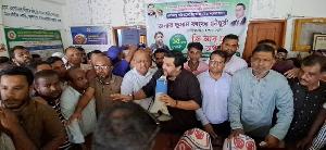 পড়াশোনায় মনোযোগী হলেই গড়ে উঠবে আগামীর নেতৃত্ব: হুমাম কাদের এমপি