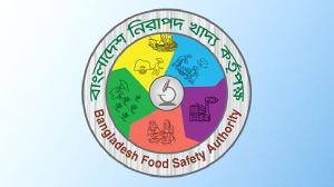 তিন প্রতিষ্ঠানের খাদ্যপণ্য বাজার থেকে প্রত্যাহারের নির্দেশ দিলো বিএফএসএ