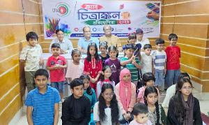 ক্র্যাবের চিত্রাঙ্কন প্রতিযোগিতা অনুষ্ঠিত, বিজয়ীদের নাম প্রকাশ