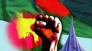 মুক্তিযুদ্ধের ইতিহাস বিকৃতির সুযোগ আর নয়