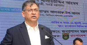 সরকারি কর্মচারীদের রাজনৈতিক পক্ষপাতমুক্ত থাকার আহ্বান স্বরাষ্ট্রমন্ত্রীর