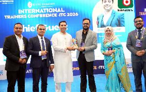 ইন্টারন্যাশনাল ট্রেনার্স কনফারেন্সের মিডিয়া পার্টনার বৈশাখী টিভি