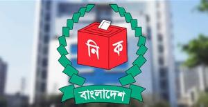 স্থানীয় নির্বাচনে এমপিওভুক্ত শিক্ষকরা অংশ নিতে পারবেন না
