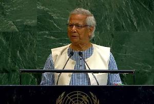 জাতিসংঘ অধিবেশনে বাংলায় ভাষণ দিচ্ছেন প্রধান উপদেষ্টা
