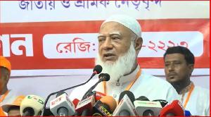 জামায়াতকে নিষিদ্ধের তিন দিনের মাথায় পালাতে বাধ্য হয়েছিল সরকার: জামায়াতের আমির 