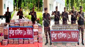 কুমিল্লায় বিজিবির অভিযানে ১ কোটি ১৫ লাখ টাকার ভারতীয় শাড়ী ও মোবাইল ডিসপ্লে জব্দ