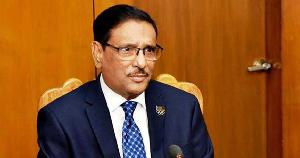 ওবায়দুল কাদেরসহ ৭ আসামির বিরুদ্ধে ট্রাইব্যুনালে যুক্তিতর্ক আজ 
