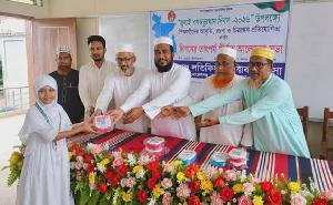 মোরেলগঞ্জ লতিফিয়া কামিল মাদ্রাসায় যথাযোগ্য মর্যাদায় জুলাই গণঅভ্যুত্থান দিবস পালিত