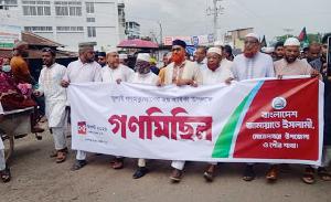 জুলাই সনদ বাস্তবায়িত না হলে আবারও স্বৈরাচারের উত্থান হবে: এমপি আব্দুল আলীম