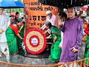 শেরপুরে বৃষ্টি স্নাত জুলাই অভ্যুত্থান দিবস পালিত