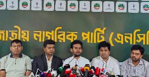 কূটনৈতিক ব্যর্থতায় শেখ হাসিনা অস্থিতিশীলতা তৈরির সুযোগ পাচ্ছে: আসিফ মাহমুদ