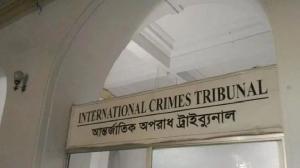 ‘ডিজিএফআইয়ের বন্দিশালা’ পরিদর্শন করলেন ট্রাইব্যুনালের ৩ বিচারপতি