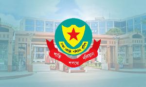 ডিএমপির অভিযানে ২৪ ঘণ্টায় গ্রেপ্তার ৫০৪, মাদক-অস্ত্র উদ্ধার