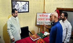 স্বাধীনতার ঘোষণার সেই কালুরঘাট বেতার কেন্দ্র রক্ষায় প্রকল্প নেবে সরকার
