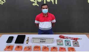 মোরেলগঞ্জে ৩ হাজার ৯৫৮ পিস ইয়াবার সহ গ্রেপ্তার ৪