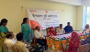 বাগেরহাটে পুষ্টি সমন্বয় কমিটির সভা