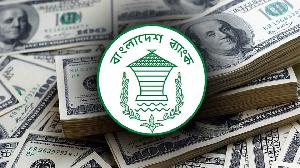 রিজার্ভ বেড়ে ৩২ বিলিয়ন ডলার