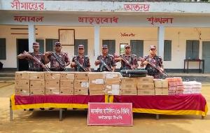 শেরপুর সীমান্তে বিজিবির রাতভর অভিযান, বিপুল ভারতীয় মালামাল জব্দ