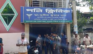 অপারেশনের পর তরুণীর মৃত্যু, চিকিৎসকের অবহেলার অভিযোগ স্বজনদের