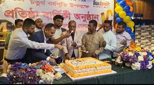 জেদ্দায় বর্ণাঢ্য আয়োজনে বিন মিশাল ট্রাভেলসের চতুর্থ প্রতিষ্ঠাবার্ষিকী উদযাপন