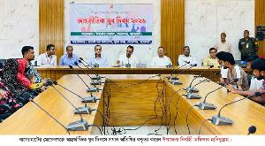 মোরেলগঞ্জে আন্তর্জাতিক যুব দিবস পালিত