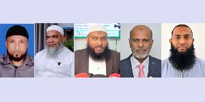 প্রবাসী হজ এজেন্সি এসোসিয়েশন-ইউকে’র কমিটি ঘোষণা