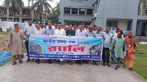 মোরেলগঞ্জে জাতীয় মৎস্য পক্ষ পালিত