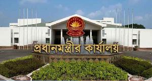 সরকারের ছয় মাস পূর্তিতে মতবিনিময় সভা আজ