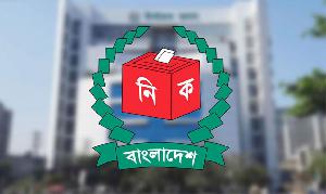 ঠাকুরগাঁও-১ আসন শূন্য ঘোষণা