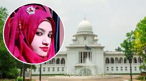 নুসরাত হত্যা মামলার রায় ঘোষণা চলছে