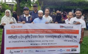 মোরেলগঞ্জে গবাদিপশু ও হাঁস-মুরগির টিকাদানে র‌্যালি