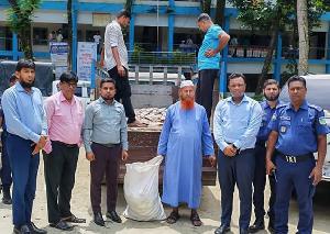 ত্রিশালে ২৫০ কেজি নিষিদ্ধ পিরানহা জব্দ, অভিযান টের পেয়ে পালালেন ব্যবসায়ী