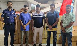 কালীগঞ্জে ভ্রাম্যমান আদালতে চারজনকে কারাদন্ড ও প্রতিষ্ঠান সিলগালা