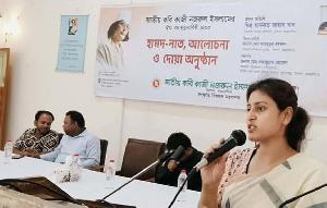 কবি নজরুলের মৃত্যুবার্ষিকীতে আলোচনা ও দোয়া