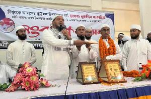 বিশ্বজয়ী হাফেজ জাকারিয়াকে ড. মাসুদ এমপির বাউফলে সংবর্ধনা