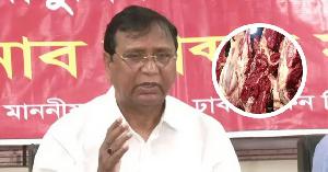 মাংস বিক্রি করতে হলে থাকতে হবে ‘পরীক্ষিত’ সিল: ডিএসসিসি প্রশাসক