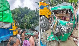 ত্রিশালে ট্রাক-সিএনজি সংঘর্ষে নিহত ২, আহত ৪