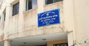 কুড়িগ্রামে কৃষি-প্রাণিসম্পদ প্রশিক্ষণে দক্ষ হচ্ছেন যুবক-যুবতীরা