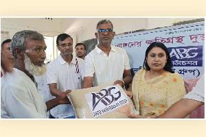 নদী ভাঙনকবলিত অসহায়দের পাশে আনভীর বসুন্ধরা গ্রুপ ফাউন্ডেশন