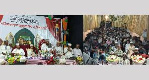 চন্দ্রঘোনায় জশনে জুলুছে ঈদে মিলাদুন্নবী (সা.) উদযাপন