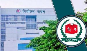 মিছিল-পোস্টার ও এআই কনটেন্টে নিষেধাজ্ঞা