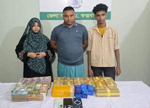 কক্সবাজারে ৯০ হাজার ইয়াবাসহ আটক ৩