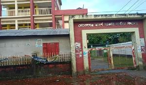 মোরেলগঞ্জে ১২৫ প্রাথমিক বিদ্যালয়ে নেই প্রধান শিক্ষক