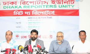 গুজবে সামাজিক স্থিতিশীলতা বিনষ্ট হচ্ছে, গণমাধ্যমকে সত্যতা যাচাইয়ের আহ্বান