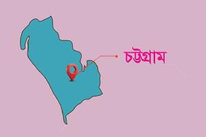 চট্টগ্রামে কলেজছাত্রী নিখোঁজ, পাঁচ লাখ টাকা মুক্তিপণ দাবির অভিযোগ